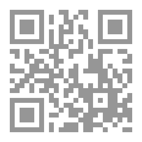 Qr Code ولها عليك حق
