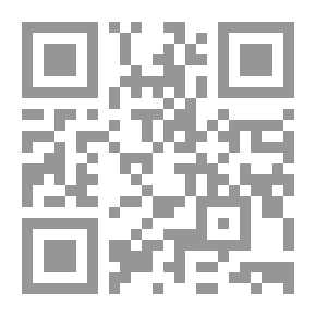 Qr Code Strategy Implementation