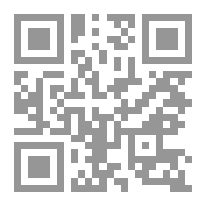 Qr Code الإشارة برتقالية الآن