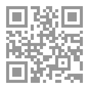 Qr Code زينة المرأة المسلمة