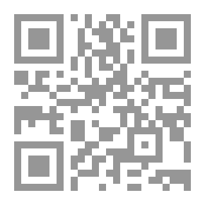 Qr Code Biography Of The Prophet