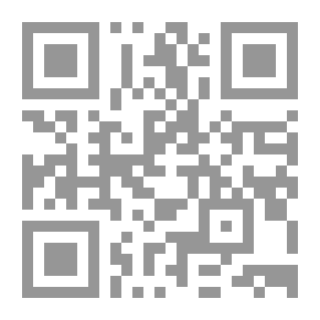 Qr Code قواعد في المستقبل المعنوي استدلالات قرآنية في فلسفة مفاهيم أخلاقية ورسالية لـ ميثاق طالب كاظم الظالمي