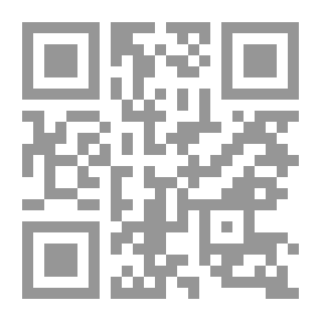 Qr Code حديث الأرض والسماء