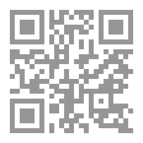 Qr Code تاريخ القرآن