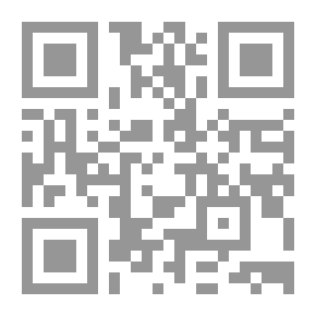 Qr Code هدى السيرة