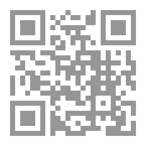 Qr Code نصرة الإمام السبكي (برد الصارم المنكي)