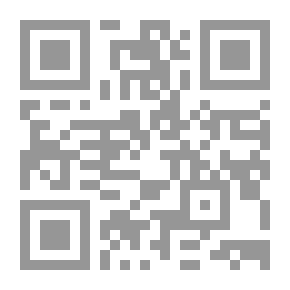 Qr Code Bye-words; A Collection Of Tales, New And Old