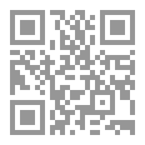 Qr Code The Burden Of Suffering