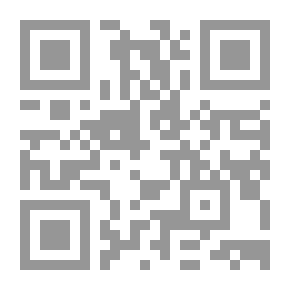 Qr Code The Indexed Dictionary Of The Words Of The Prophet's Hadith, Chapter Twenty-Nine