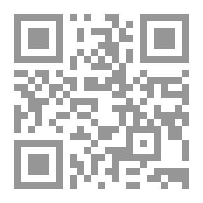 Qr Code مسائل محلولة في الميكانيكا ( لطلاب السنة الأولى الجامعية والكليات العلمية )