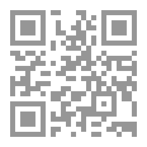 Qr Code الألعاب الخفية والحيل الماكرة