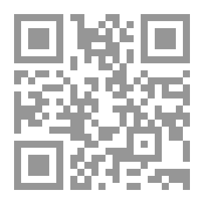 Qr Code Israel's Racism... Palestinians 48 Models
