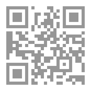 Qr Code حكايات لمن يكرهون النوم