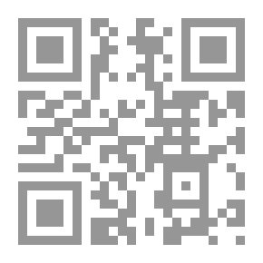 Qr Code Third Realms