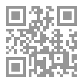 Qr Code تطور الفكر الفلسفي من الفلسفة اليونانية إلى المعاصرة