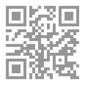 Qr Code أساسات الجسور والمباني