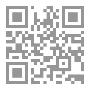 Qr Code How? Questions Children Ask