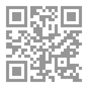 Qr Code شهرزاد