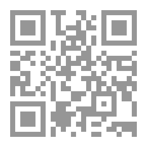 Qr Code الأرض والنبات - نظرة علمية وخواطر إيمانية