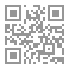 Qr Code Rebel Spurs