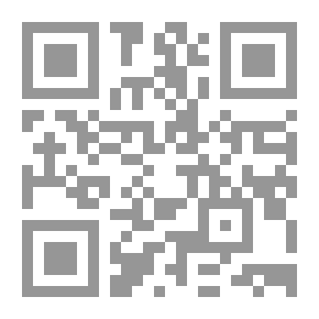 Qr Code إنها فاطمة الزهراء