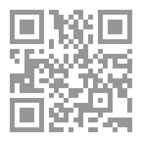 Qr Code هذا ما قرأت من شعراء المنبر الحسيني - الجزء الأول