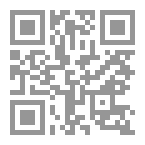 Qr Code Antigone