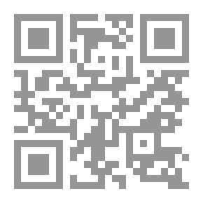 Qr Code نفائس الأعلاق في مآثر العشاق لسراج الدين أبي الحسن علي بن سعد بن حمامة المغربي