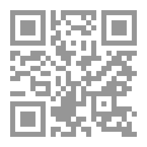 Qr Code ظلال الكلام ( مختارات نثرية ما بين 1965 - 2001)