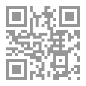 Qr Code مآثر بابا مومين كما وصفها بنفسه