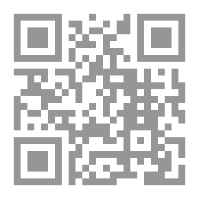 Qr Code المغرب في عهد محمد السادس .. ماذا تغيّر...