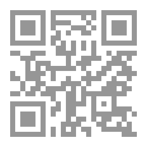 Qr Code قصص ظالمة