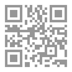 Qr Code Black And Blue: A Novel