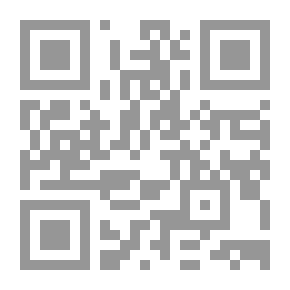 Qr Code مساجد دمشق في العصر العثماني