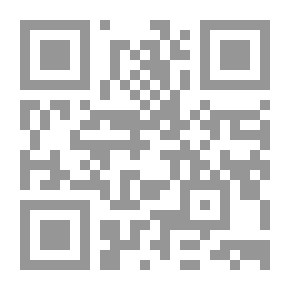 Qr Code المنثور - الجزء الثاني