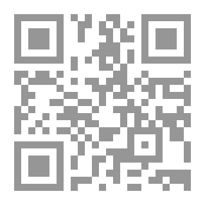 Qr Code الرسائل الفنية في العصر الإسلامي حتى نهاية العصر الأموي