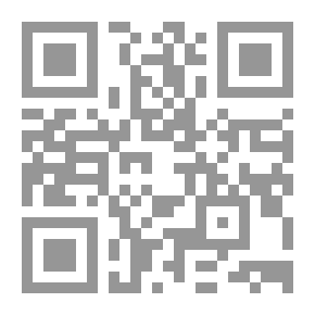 Qr Code La Classe de Math - الدليل التربوي (EB3 - CE2)