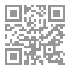 Qr Code فتاوى الفضائيات : وتأثيرها على سلوك الجماهير