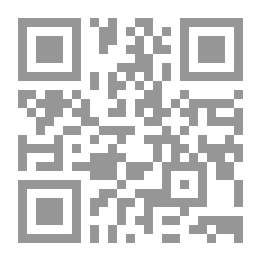 Qr Code لغز الكوخ المحترق (قصص بوليسية للأولاد)(1#)