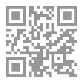 Qr Code جامعة دمشق