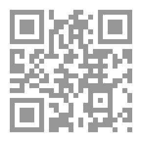 Qr Code تاريخ اللغويات.DOC