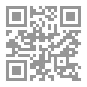 Qr Code Mappaemundi : die ältesten Weltkarten