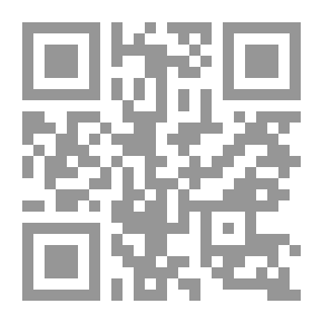 Qr Code آداب سلفية