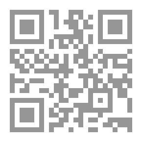 Qr Code التيهور القادم