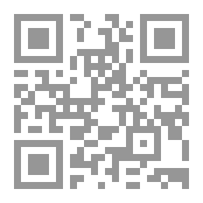 Qr Code الدمشورى