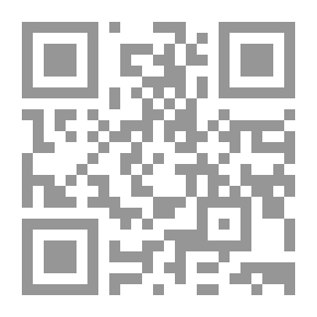 Qr Code مختصر الآجرومية
