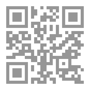 Qr Code موسوعة الكلمة -24-25- كلمة الأصحاب