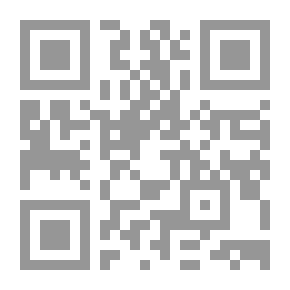 Qr Code The Evolution Of Literature