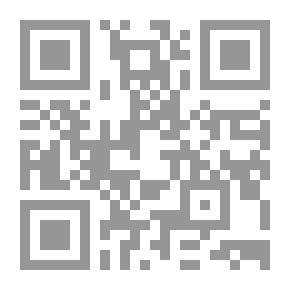 Qr Code Saaren orvon seikkailut