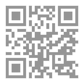 Qr Code هاملت امير الدانمارك